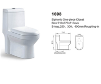 Modern one piece bathroom toilet s-trap 1698